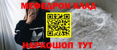 спиды Апрелевка