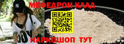 спиды Апрелевка