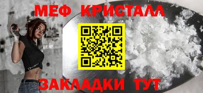 спиды Апрелевка
