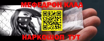 спиды Апрелевка
