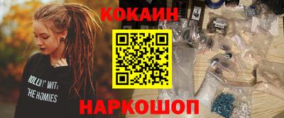 спиды Апрелевка