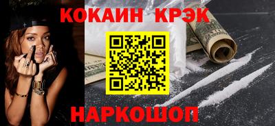 спиды Апрелевка