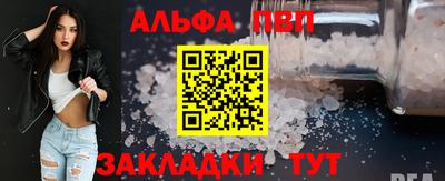 не бодяженный Балаково