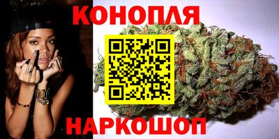 винт Апшеронск