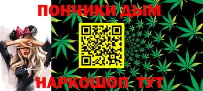 молекула духа Аргун