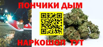 спиды Апрелевка