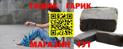 спиды Апрелевка